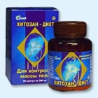 Хитозан-диет капсулы 300 мг, 90 шт - Константиновская